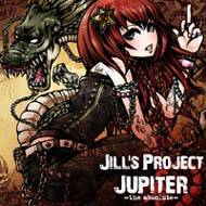 Jill's Project : Jupiter -The Absolute